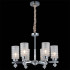 Подвесная люстра Illumico IL8678-6P-20 CR Подвесная люстра Illumico IL8678-6P-20 CR
