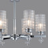 Подвесная люстра Illumico IL8678-6P-20 CR Подвесная люстра Illumico IL8678-6P-20 CR