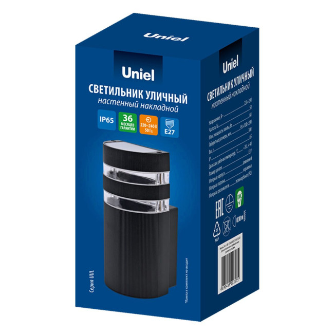 Уличный настенный светильник Uniel UL-00013476 UWL-K03R 60W/E27 IP65 WHITE Уличный настенный светильник Uniel UL-00013476 UWL-K03R 60W/E27 IP65 WHITE