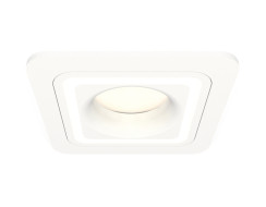 Встраиваемый светильник Ambrella Light Techno XC7901011 (C7901, N7715)