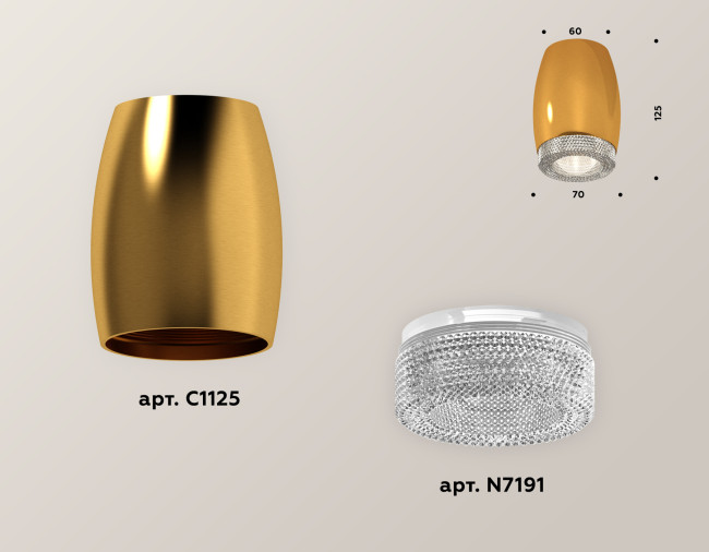Накладной светильник Ambrella Light Techno XS1125010 (C1125, N7191) Накладной светильник Ambrella Light Techno XS1125010 (C1125, N7191)