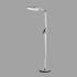 Торшер Lumion Genri 8333/15FL Торшер Lumion Genri 8333/15FL