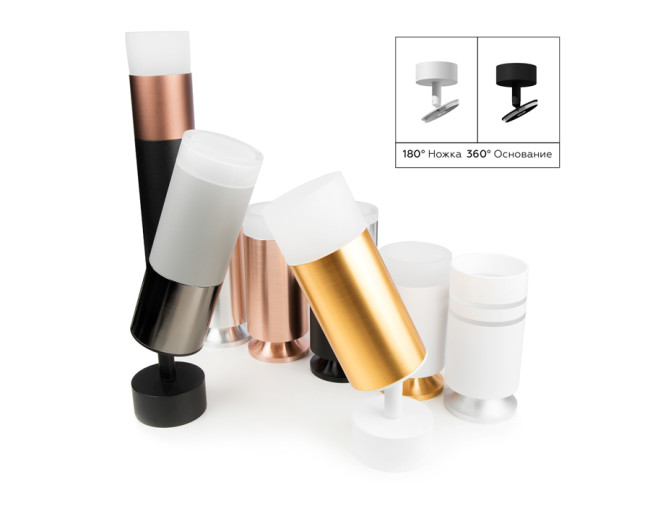 Насадка передняя Ambrella Light DIY Spot N6248 Насадка передняя Ambrella Light DIY Spot N6248