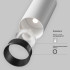 Трековый магнитный светильник Maytoni Focus LED TR032-4-5WTW-M-DSZ-W Трековый магнитный светильник Maytoni Focus LED TR032-4-5WTW-M-DSZ-W