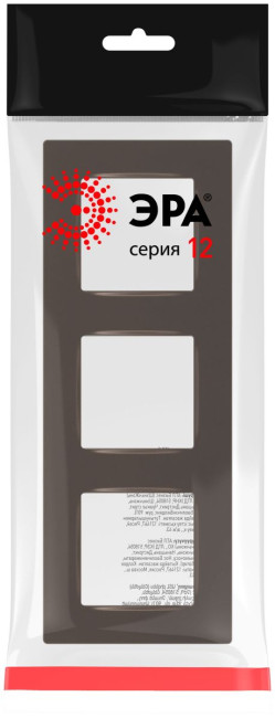 Рамка на 3 поста Эра Классик 12-5203-13 Б0067782 Рамка на 3 поста Эра Классик 12-5203-13 Б0067782
