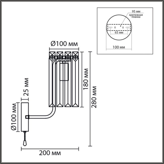 Бра Lumion Classi Favla 8347/1W Бра Lumion Classi Favla 8347/1W