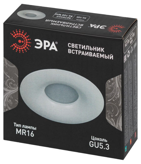 Встраиваемый светильник Эра KL105 WH Б0059791 Встраиваемый светильник Эра KL105 WH Б0059791