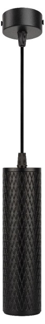 Подвесной светильник Эра PL20 BK Б0058500