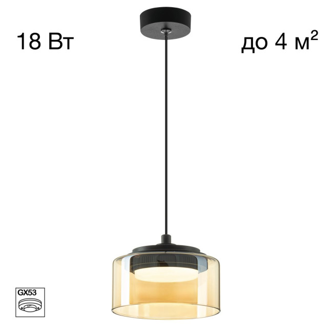Подвесной светильник Citilux Espace CL243011 Подвесной светильник Citilux Espace CL243011