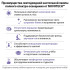 Настольная лампа диммируемая полного спектра Novotech Ledo Studi 359966 Настольная лампа диммируемая полного спектра Novotech Ledo Studi 359966