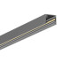 Трек Denkirs Shine base TR5710-DN Трек Denkirs Shine base TR5710-DN