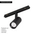 Трековый магнитный светильник Arlight MAG-ORIENT-SPOT-R45-9W Day4000 (BK, 24 deg, 48V) 046802