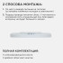 Настенно-потолочный светильник Apeyron Spin 18-140 Настенно-потолочный светильник Apeyron Spin 18-140