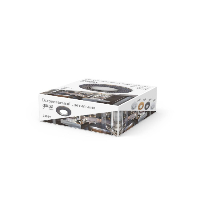 Встраиваемый светильник Gauss Metal Exclusive CA059 Встраиваемый светильник Gauss Metal Exclusive CA059