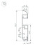 Профиль Arlight PLINTUS-H80-2000 BLACK 045448 Профиль Arlight PLINTUS-H80-2000 BLACK 045448