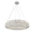 Подвесная люстра Indigo Valore 12044/B/1P Chrome V000101L Подвесная люстра Indigo Valore 12044/B/1P Chrome V000101L
