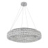 Подвесная люстра Indigo Valore 12044/B/1P Chrome V000101L Подвесная люстра Indigo Valore 12044/B/1P Chrome V000101L