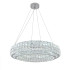Подвесная люстра Indigo Valore 12044/B/1P Chrome V000101L Подвесная люстра Indigo Valore 12044/B/1P Chrome V000101L
