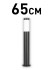 Ландшафтный светильник ЭРА Беллона GBF-103-BL-0650 230В Е27 IP54 черный Б0071043 Ландшафтный светильник ЭРА Беллона GBF-103-BL-0650 230В Е27 IP54 черный Б0071043