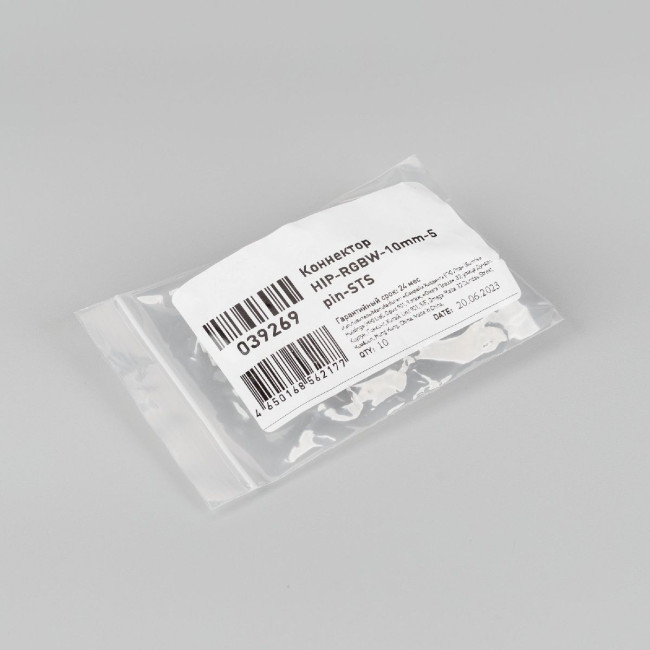 Коннектор Arlight HIP-RGBW-10mm-5pin-STS 039269 Коннектор Arlight HIP-RGBW-10mm-5pin-STS 039269