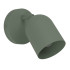 Спот Eglo Tilston 44132 Спот Eglo Tilston 44132