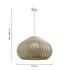 Подвесной светильник Favourite Wicker 4886-1P Подвесной светильник Favourite Wicker 4886-1P