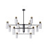 Люстра на штанге Favourite Slank 4482-16P Люстра на штанге Favourite Slank 4482-16P