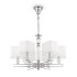 Подвесная люстра Maytoni Ontario MOD020PL-06CH Подвесная люстра Maytoni Ontario MOD020PL-06CH