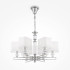 Подвесная люстра Maytoni Ontario MOD020PL-06CH Подвесная люстра Maytoni Ontario MOD020PL-06CH