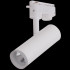 Трековый светильник Reluce 06232-9.3-001RN LED10W WT Трековый светильник Reluce 06232-9.3-001RN LED10W WT