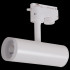 Трековый светильник Reluce 06232-9.3-001RN LED10W WT Трековый светильник Reluce 06232-9.3-001RN LED10W WT