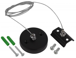 Подвесной комплект EKS Colibri 0У-00001347 Подвесной комплект EKS Colibri 0У-00001347
