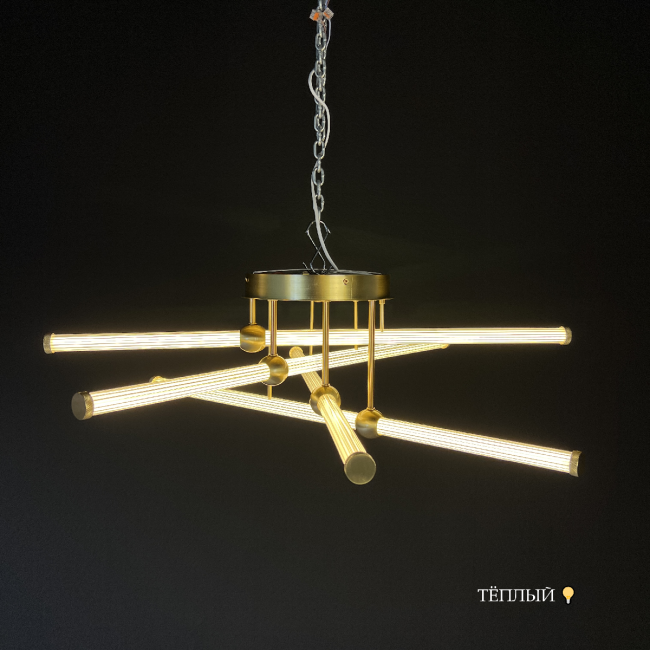 Потолочная люстра ImperiumLoft Bekka 203762-26