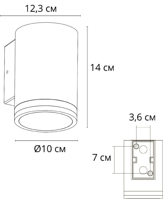 Архитектурный светильник Arte Lamp Nunki A1910AL-1BK Архитектурный светильник Arte Lamp Nunki A1910AL-1BK