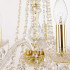 Подвесная люстра Bohemia Ivele Crystal 5417/6/165 G Clear/M-1G Подвесная люстра Bohemia Ivele Crystal 5417/6/165 G Clear/M-1G
