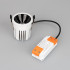 Встраиваемый светильник Arlight MS-Atlas-Built-R66-15W Warm3000 037185 Встраиваемый светильник Arlight MS-Atlas-Built-R66-15W Warm3000 037185