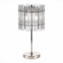 Настольная лампа ST Luce Epica SL1656.104.03
