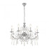 Подвесная люстра Arte Milano 345620/8 CR