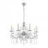 Подвесная люстра Arte Milano 345620/8 CR