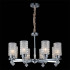 Подвесная люстра Illumico IL8678-8P-20 CR Подвесная люстра Illumico IL8678-8P-20 CR