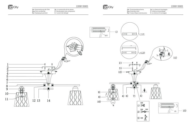 Потолочная люстра De Markt Вита 220013005