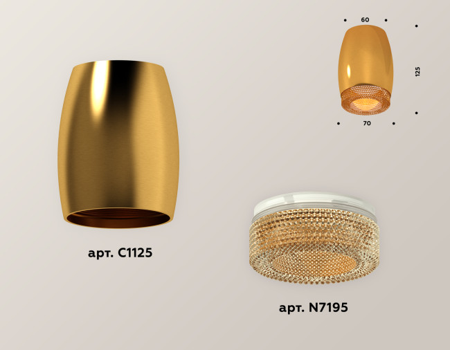 Накладной светильник Ambrella Light Techno XS1125011 (C1125, N7195) Накладной светильник Ambrella Light Techno XS1125011 (C1125, N7195)