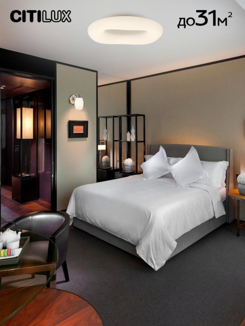 Потолочная люстра Citilux Стратус Смарт CL732A800G