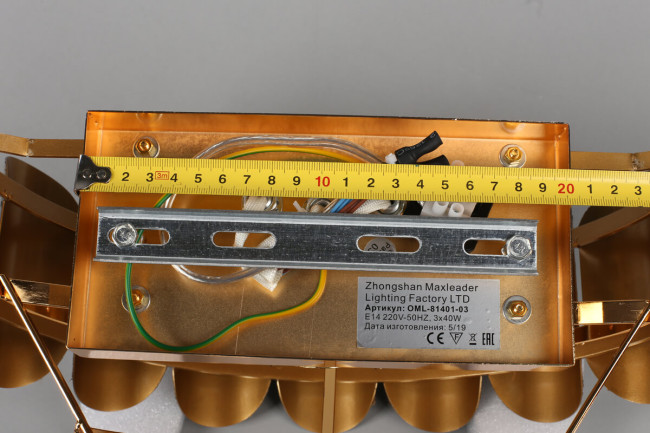 Настенный светильник Omnilux Malgrate OML-81401-03 Настенный светильник Omnilux Malgrate OML-81401-03