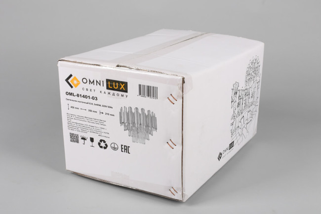 Настенный светильник Omnilux Malgrate OML-81401-03 Настенный светильник Omnilux Malgrate OML-81401-03