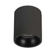 Накладной светильник Arlight SP-SALT-R75-8W Day4000 (BK, 40 deg, 230V) 039380 Накладной светильник Arlight SP-SALT-R75-8W Day4000 (BK, 40 deg, 230V) 039380
