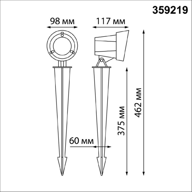 Ландшафтный светильник Novotech Landscape 359219 Ландшафтный светильник Novotech Landscape 359219