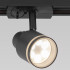 Трековый однофазный светильник Citilux Bruno CL565T11