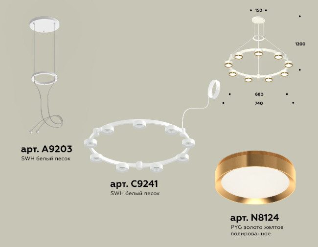 Подвесная люстра Ambrella Light Traditional (A9203, C9241, N8124) XR92031802 Подвесная люстра Ambrella Light Traditional (A9203, C9241, N8124) XR92031802