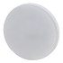 Лампа светодиодная Эра GX53 9W 6000K LED GX-9W-860-GX53 Б0048019 Лампа светодиодная Эра GX53 9W 6000K LED GX-9W-860-GX53 Б0048019